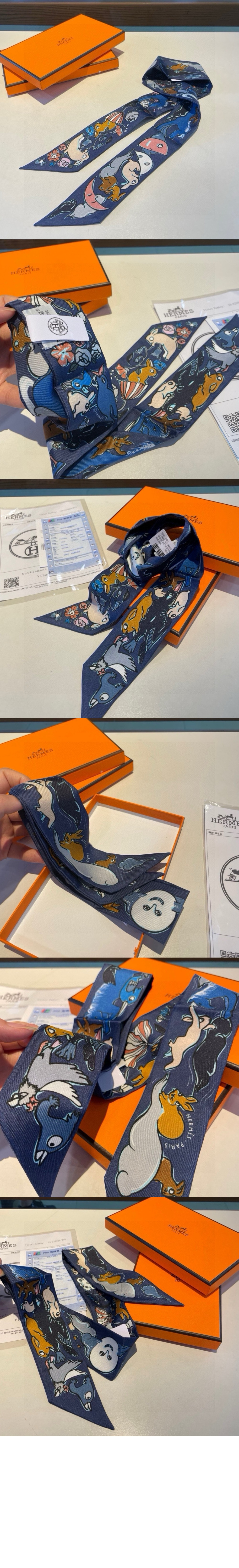 에르메스 Mille et Un Lapins 방도