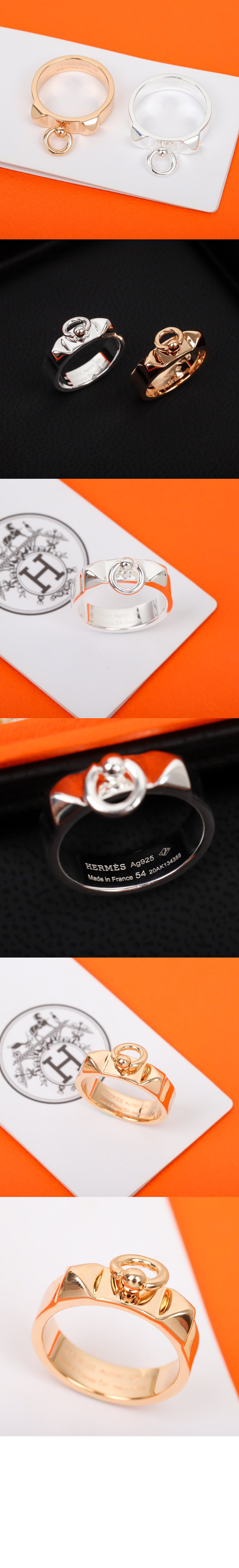 에르메스 꼴리에 드 시엥 반지