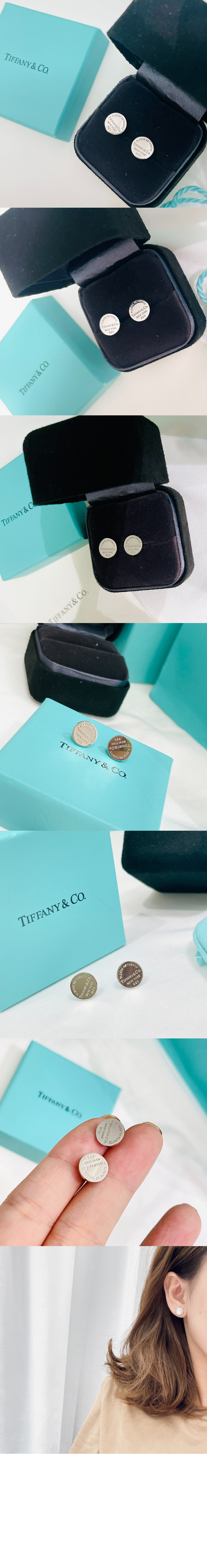 티파니앤코 서클 스터드 귀걸이