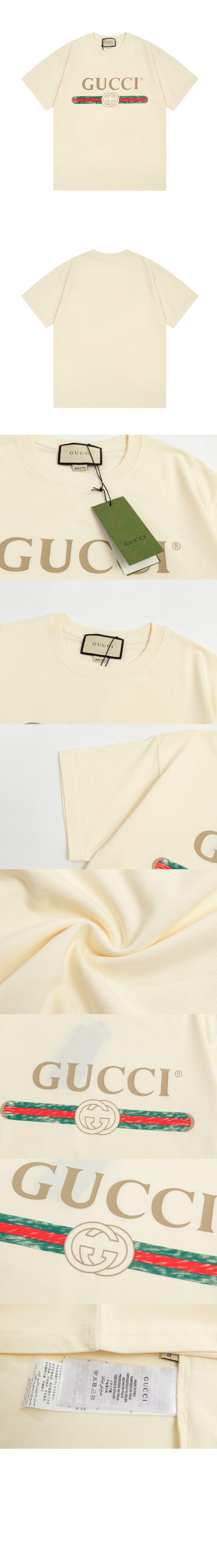 구찌 로고 프린트 반팔