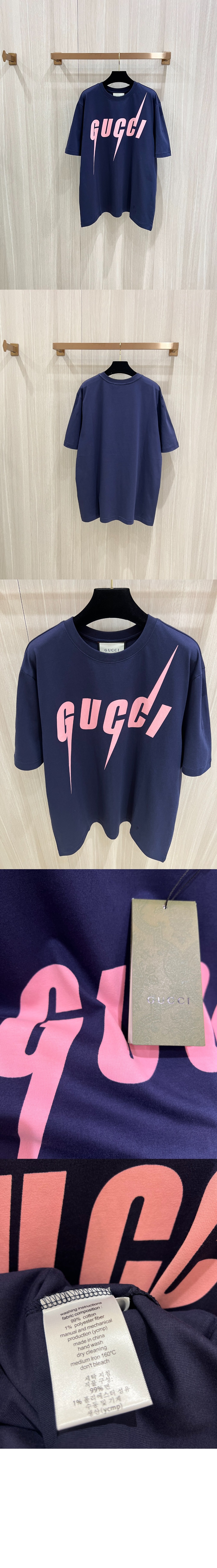 구찌 로고 프린트 반팔