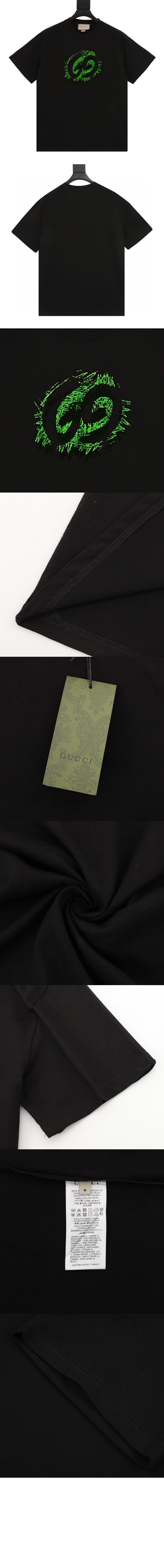 구찌 로고 프린트 반팔