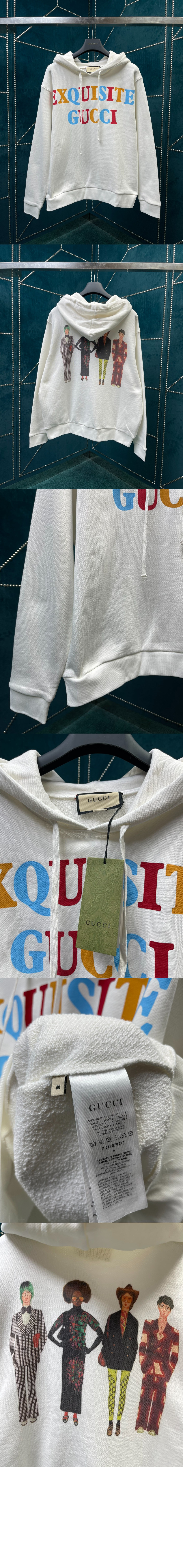 구찌 로고 후드 긴팔