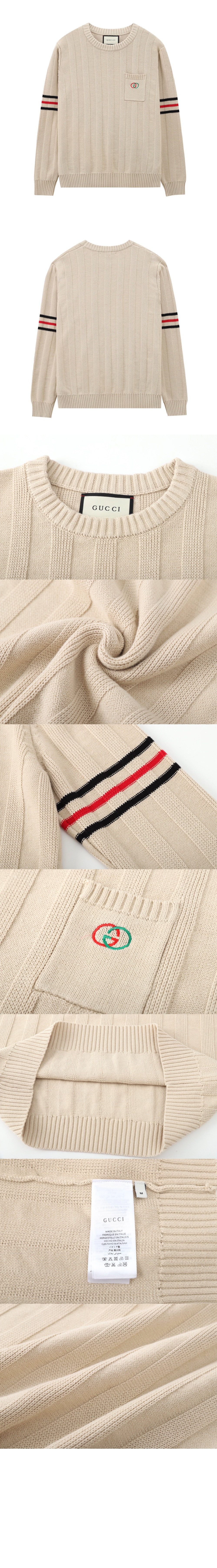 구찌 로고 니트 톱