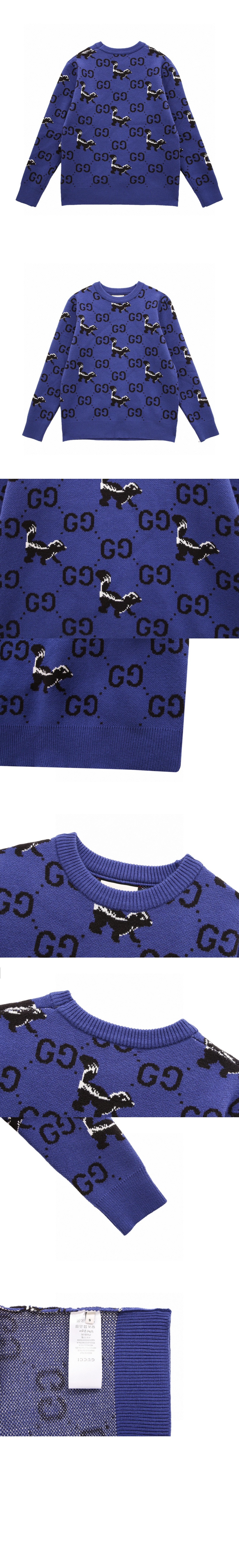 구찌 프린트 니트 톱