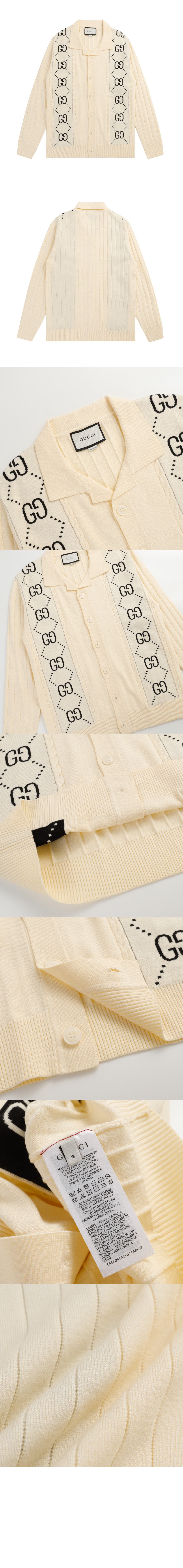 구찌 니트 크롭