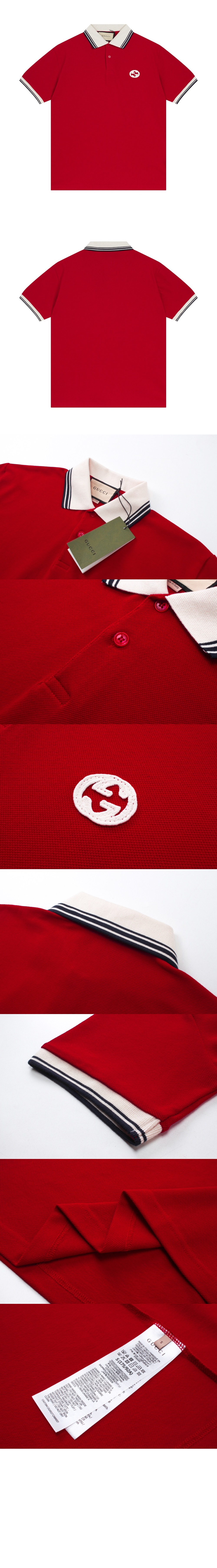 구찌 면 폴로 셔츠