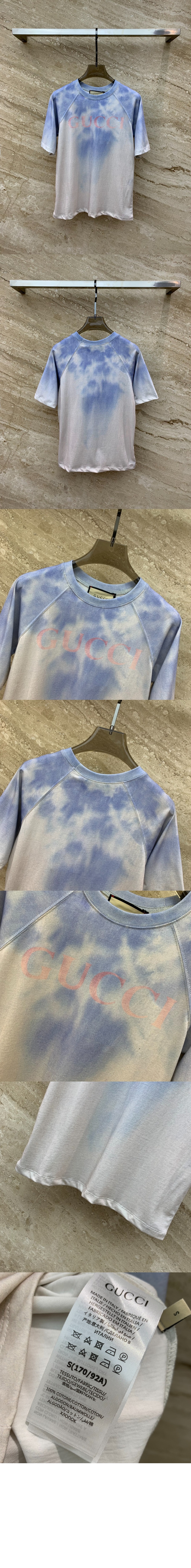 구찌 로고 프린트 반팔