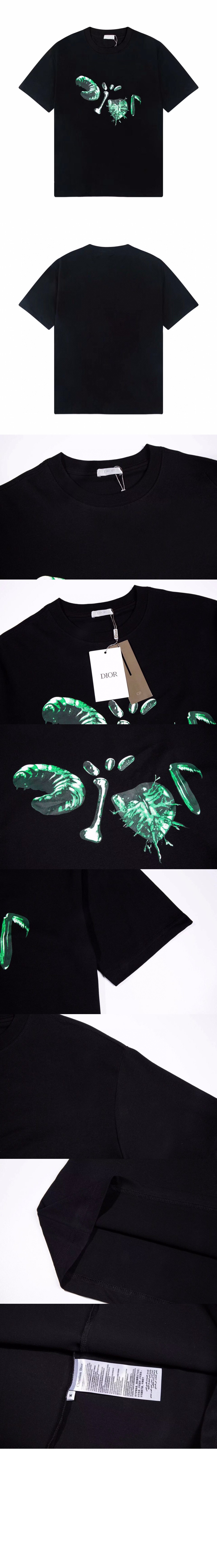 디올 로고 프린트 반팔