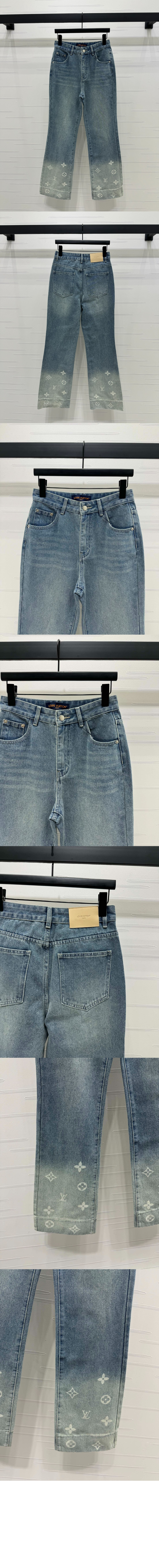 루이비통 데님 팬츠