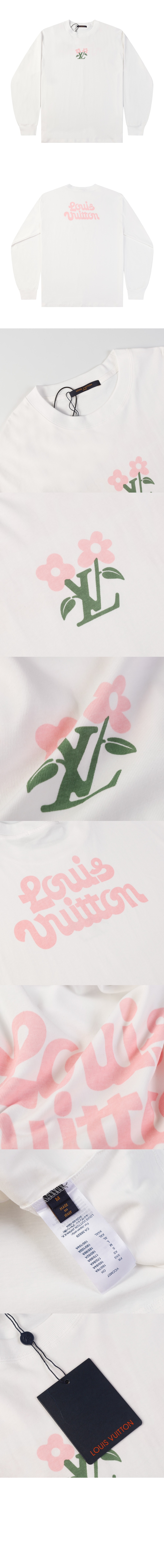 루이비통 로고 프린트 면 톱