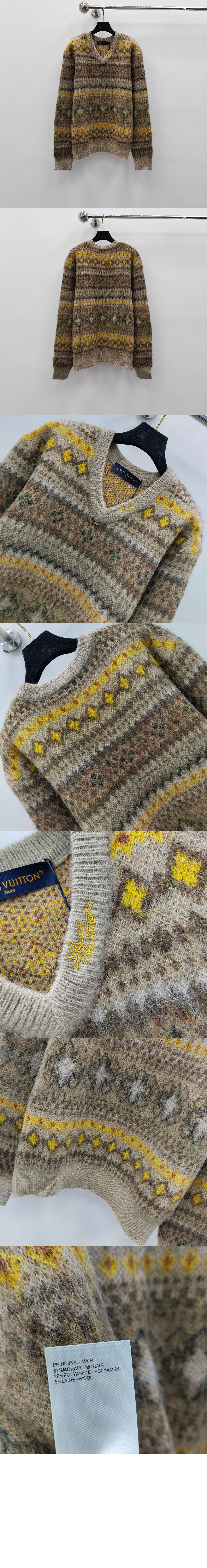 루이비통 프린트 니트 톱