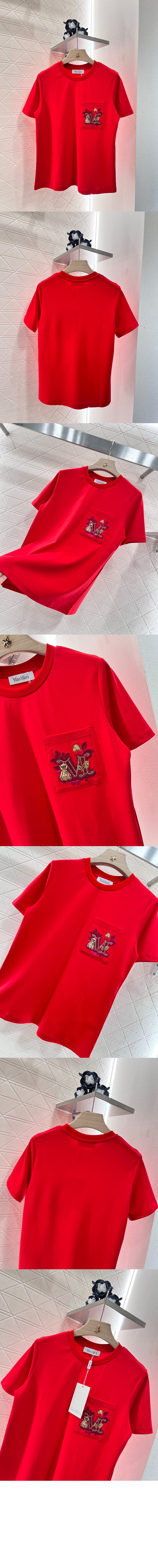 막스마라 로고 프린트 반팔