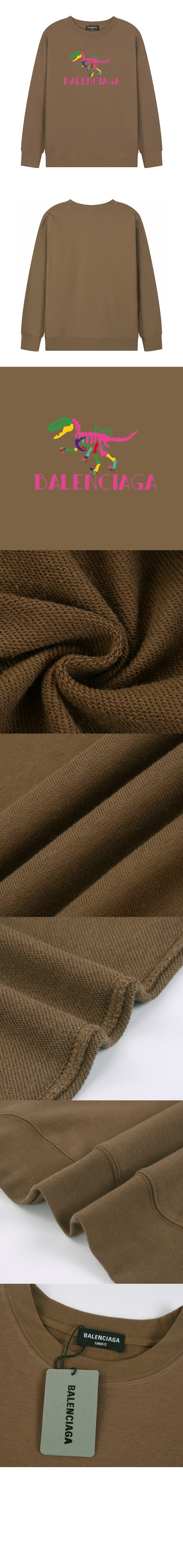 발렌시아가 로고 프린트 면 톱