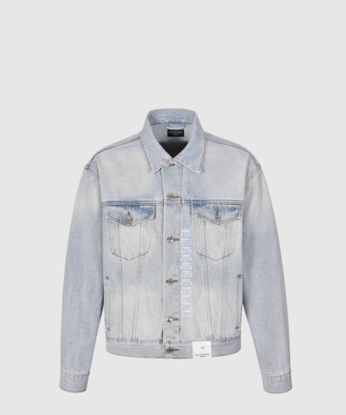 발렌시아가 데님 자켓