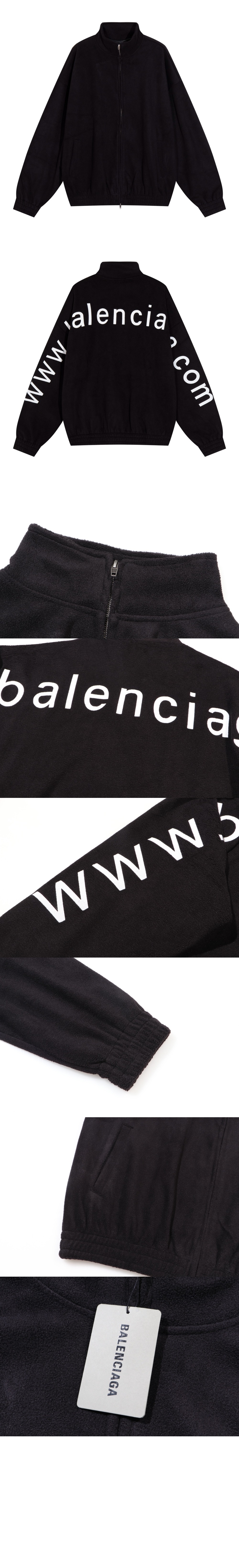 발렌시아가 오버사이즈 재킷