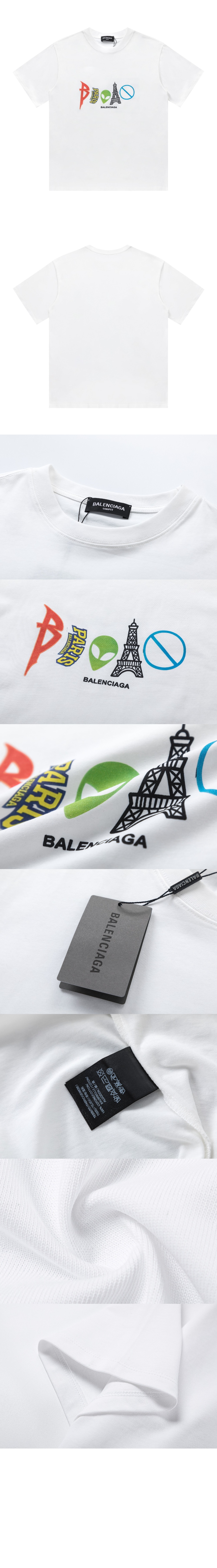 발렌시아가 로고 프린트 반팔