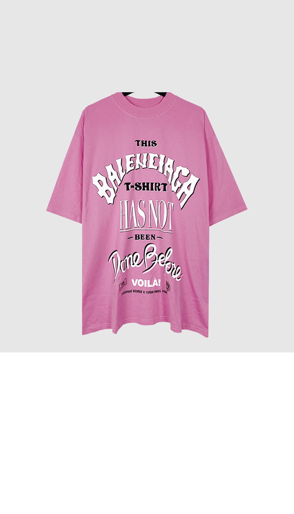 발렌시아가 로고 프린트 반팔