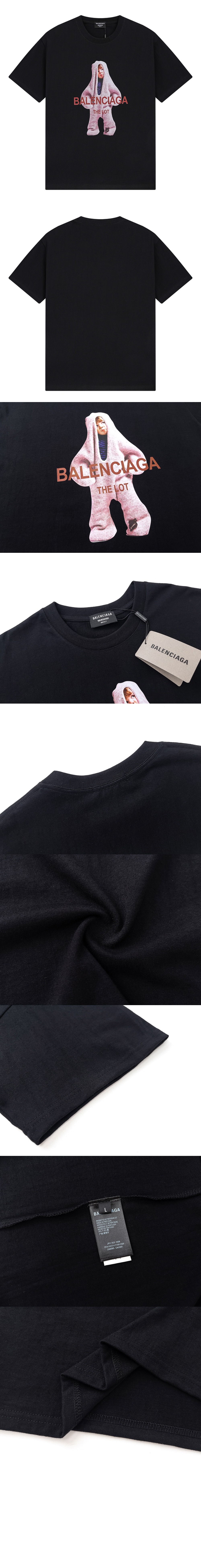 발렌시아가 로고 프린트 반팔