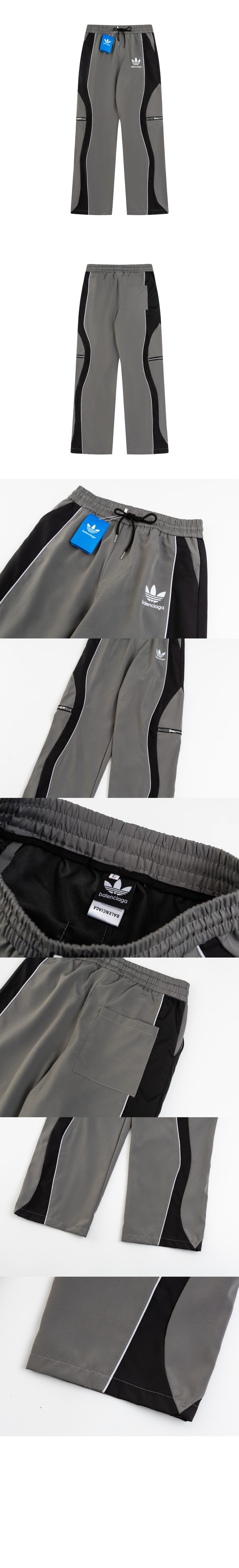 발렌시아가 캐주얼 팬츠