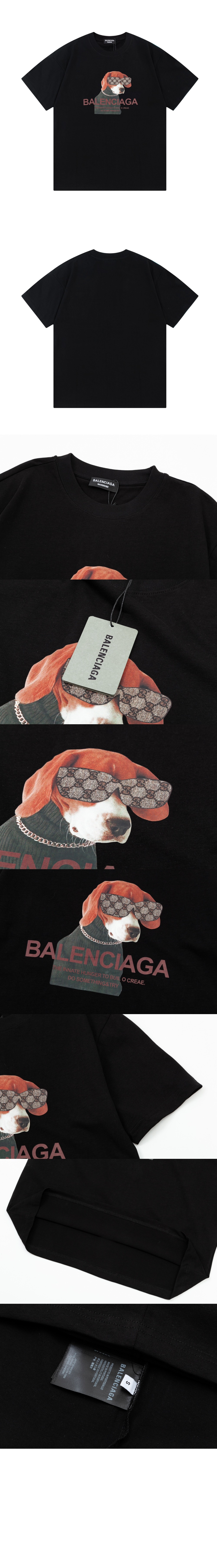 발렌시아가 로고 프린트 반팔