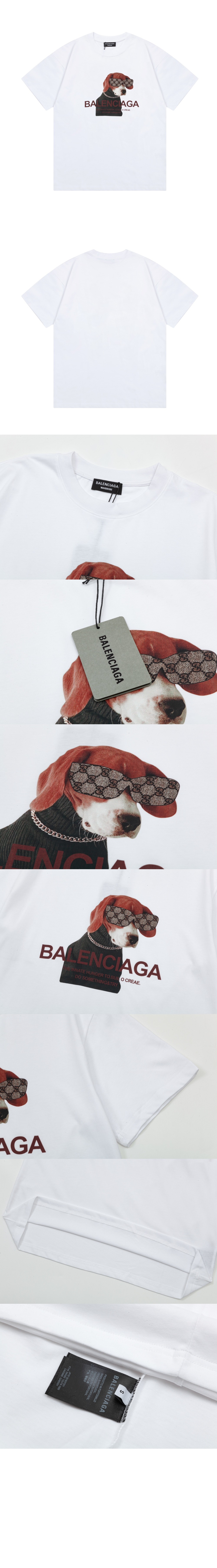 발렌시아가 로고 프린트 반팔