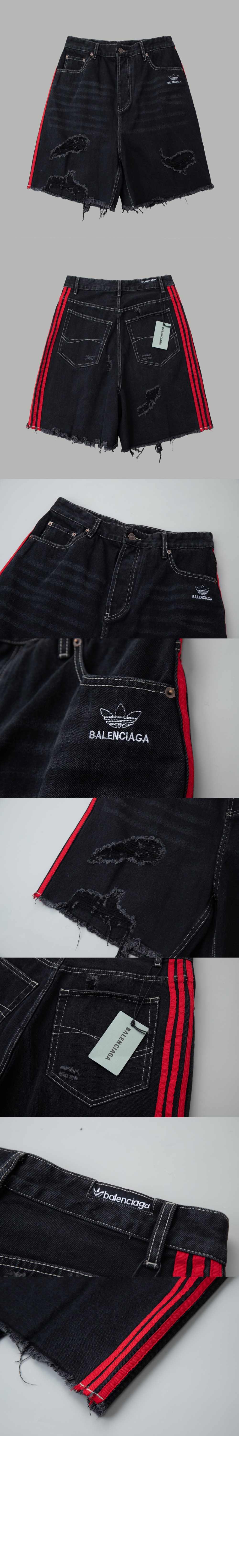 발렌시아가 청 반바지