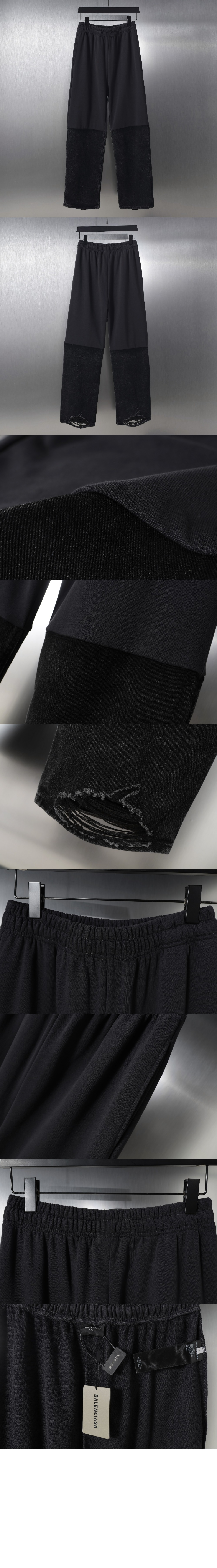 발렌시아가 캐주얼 팬츠