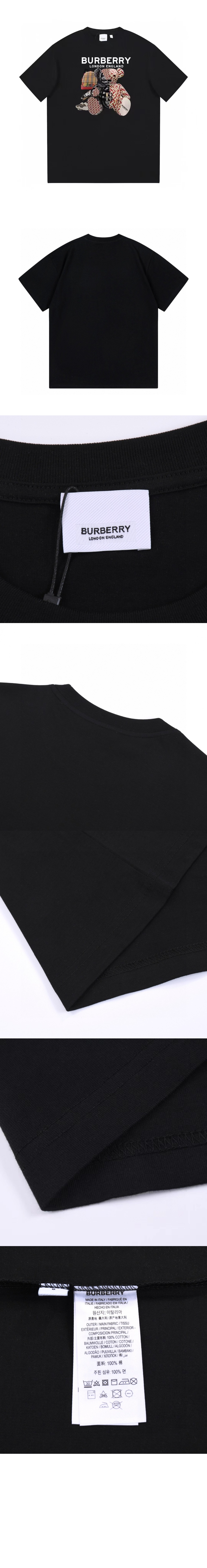 버버리 곰돌이 코튼 티셔츠