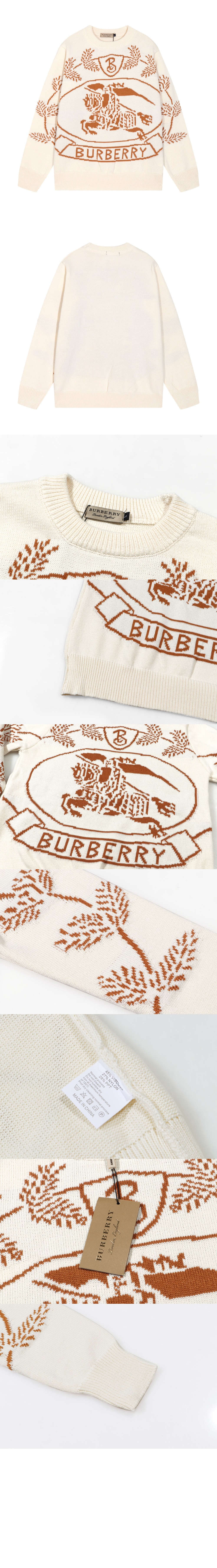 버버리 인타르시아 스웨터