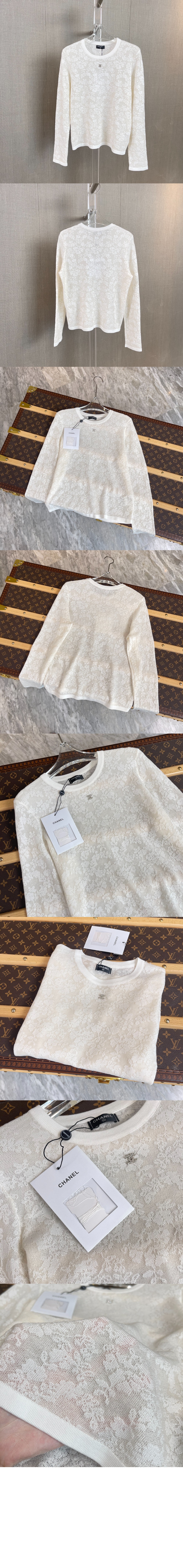 샤넬 로고 니트 상의
