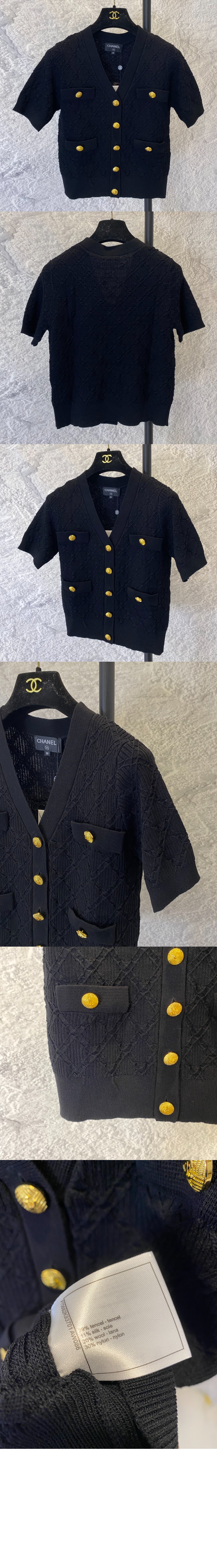 샤넬 프린트 니트 톱