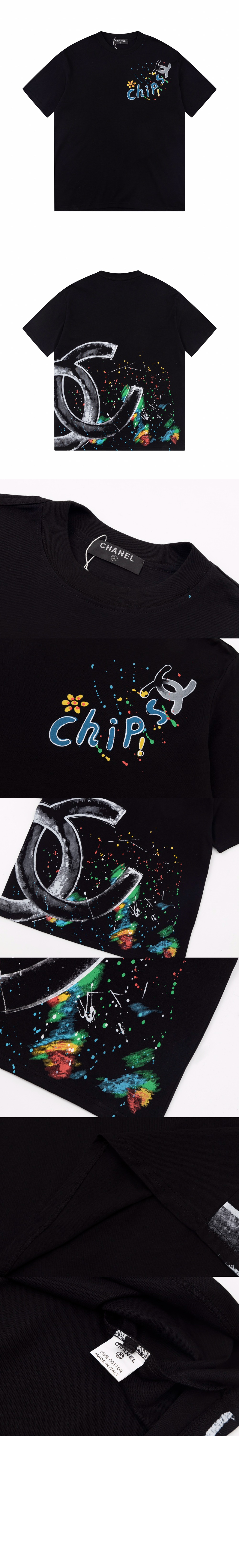 샤넬 플라워 코튼 톱