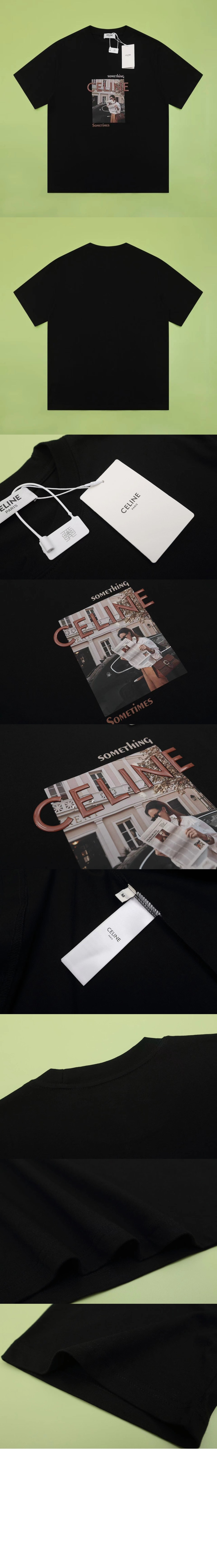 샤넬 로고 프린트 반팔