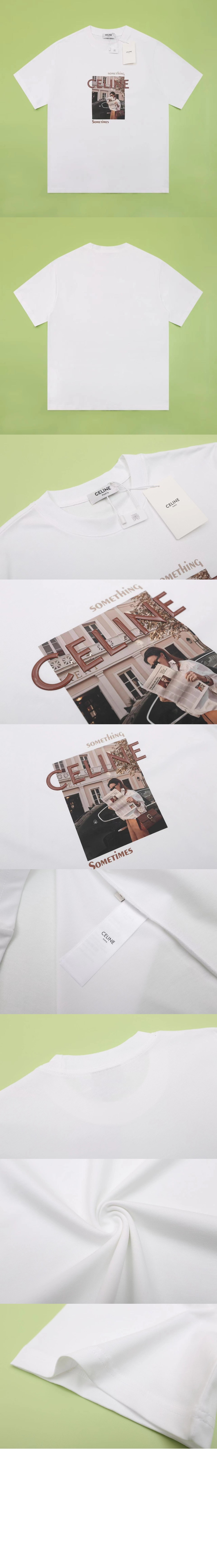 샤넬 로고 프린트 반팔