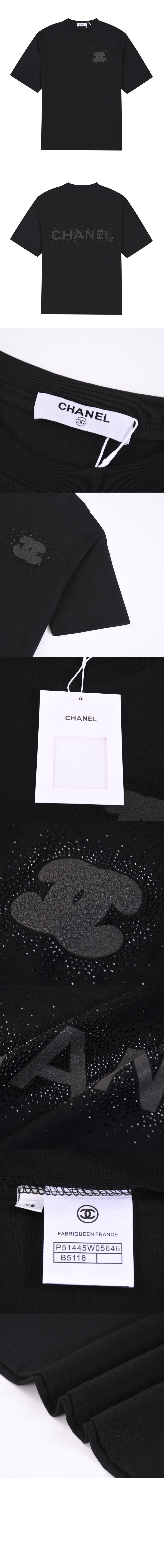 샤넬 로고 프린트 반팔