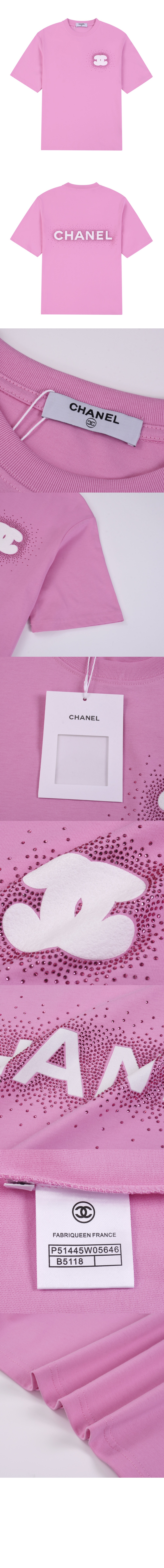 샤넬 로고 프린트 반팔