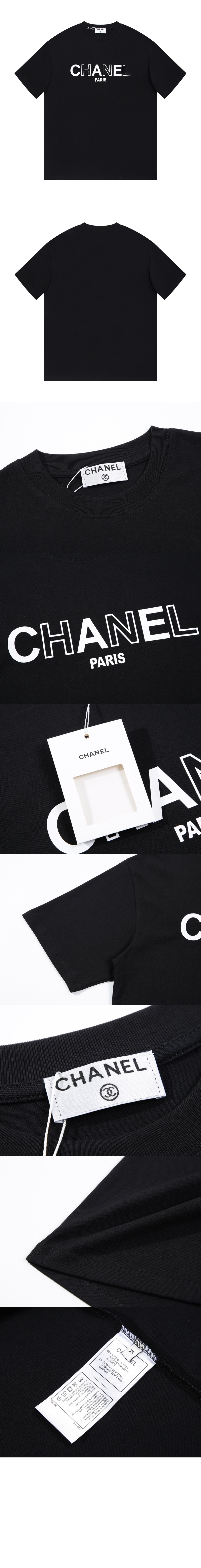 샤넬 로고 프린트 반팔