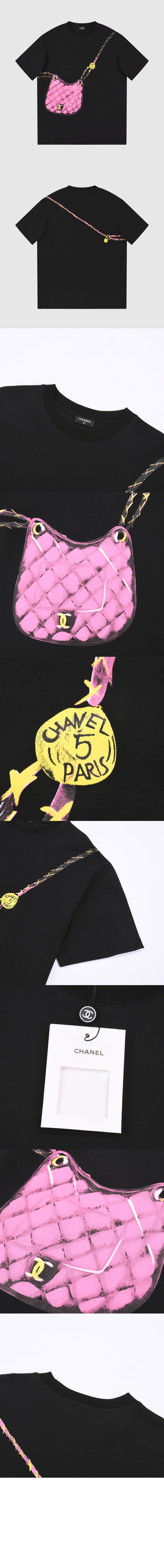 샤넬 로고 프린트 반팔