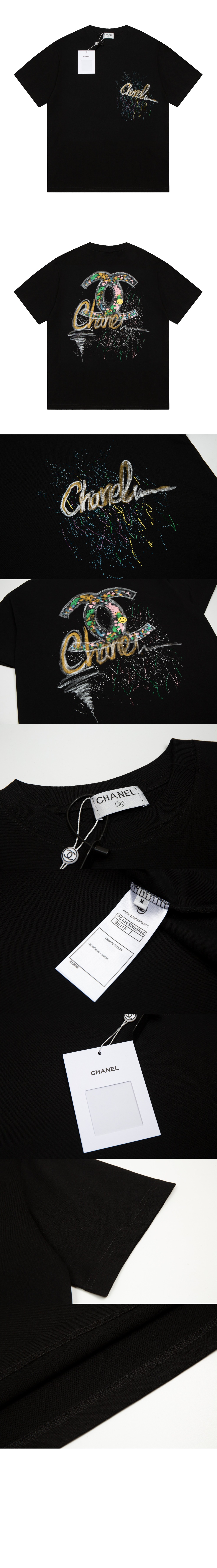 샤넬 로고 프린트 반팔