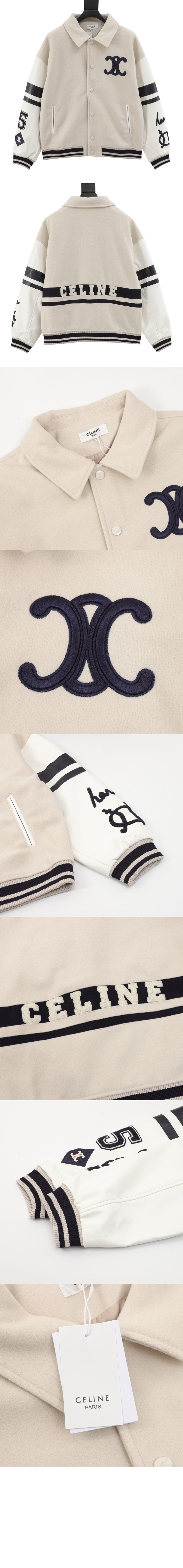 셀린느 로고 프린트 재킷