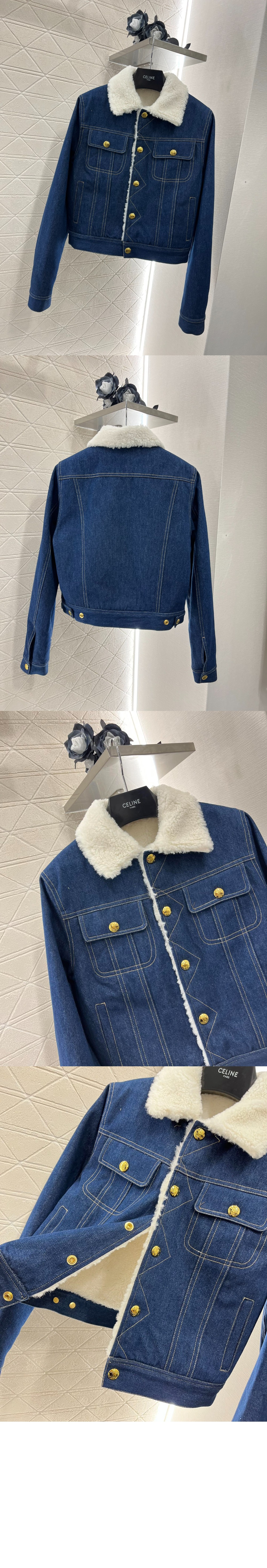 셀린느 트러커 셔파 데님 원단 자켓