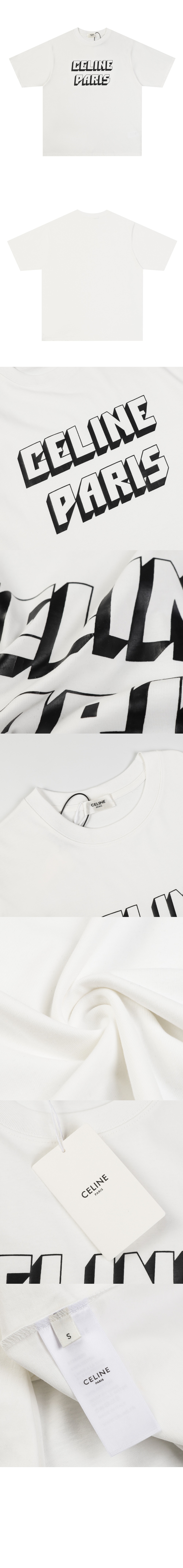 셀린느 레귤러 저지 티셔츠