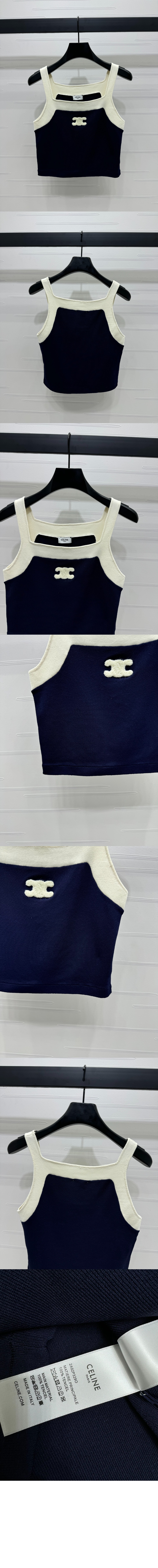 셀린느 트리옹프 탱크 탑