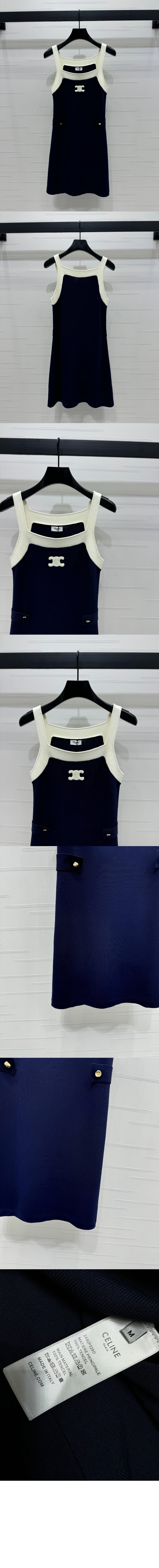 셀린느 울 저지 미니 드레스