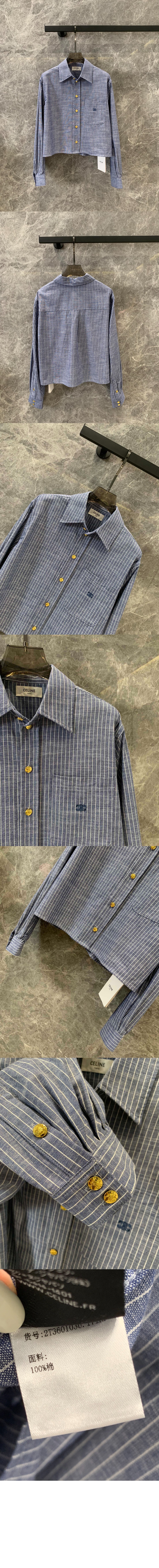 셀린느 셔츠 톱