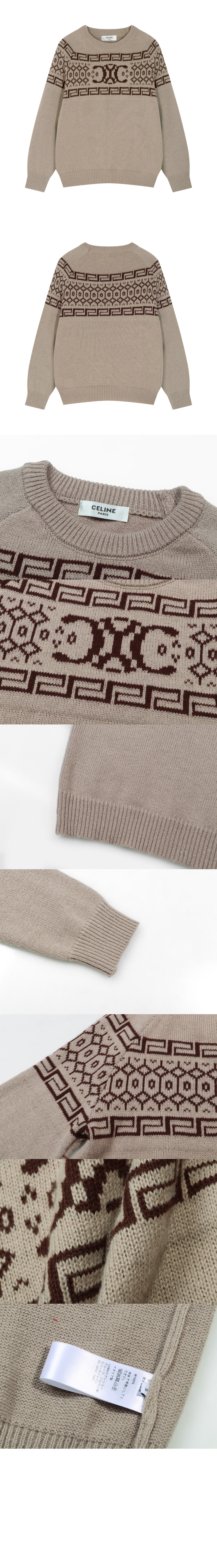 셀린느 로고 면 톱