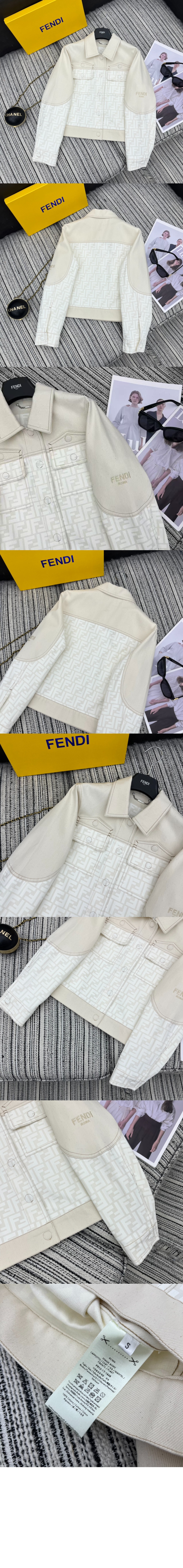 펜디 데님 재킷