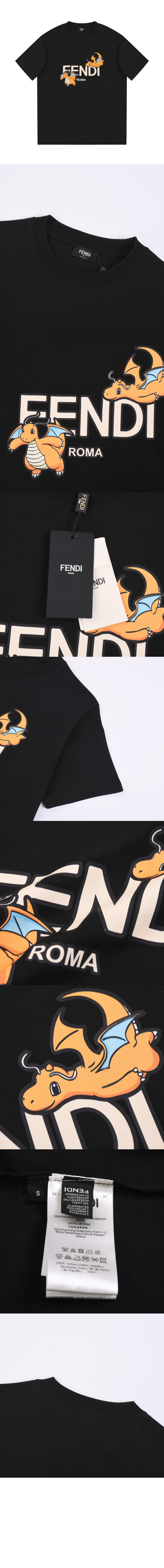 펜디 로고 프린트 반팔