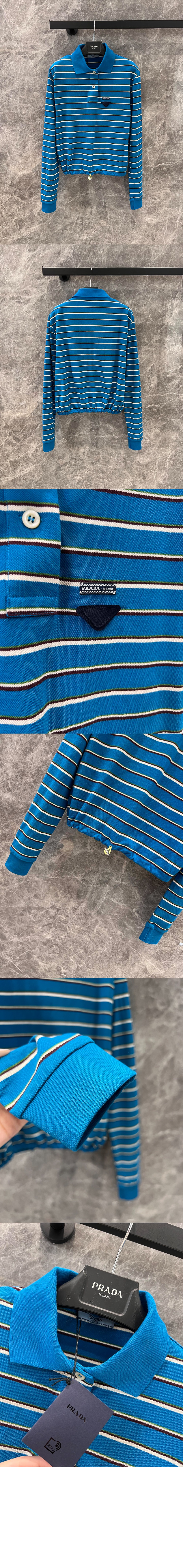 프라다 폴로 니트 톱